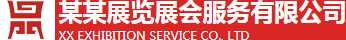 济南商易平台